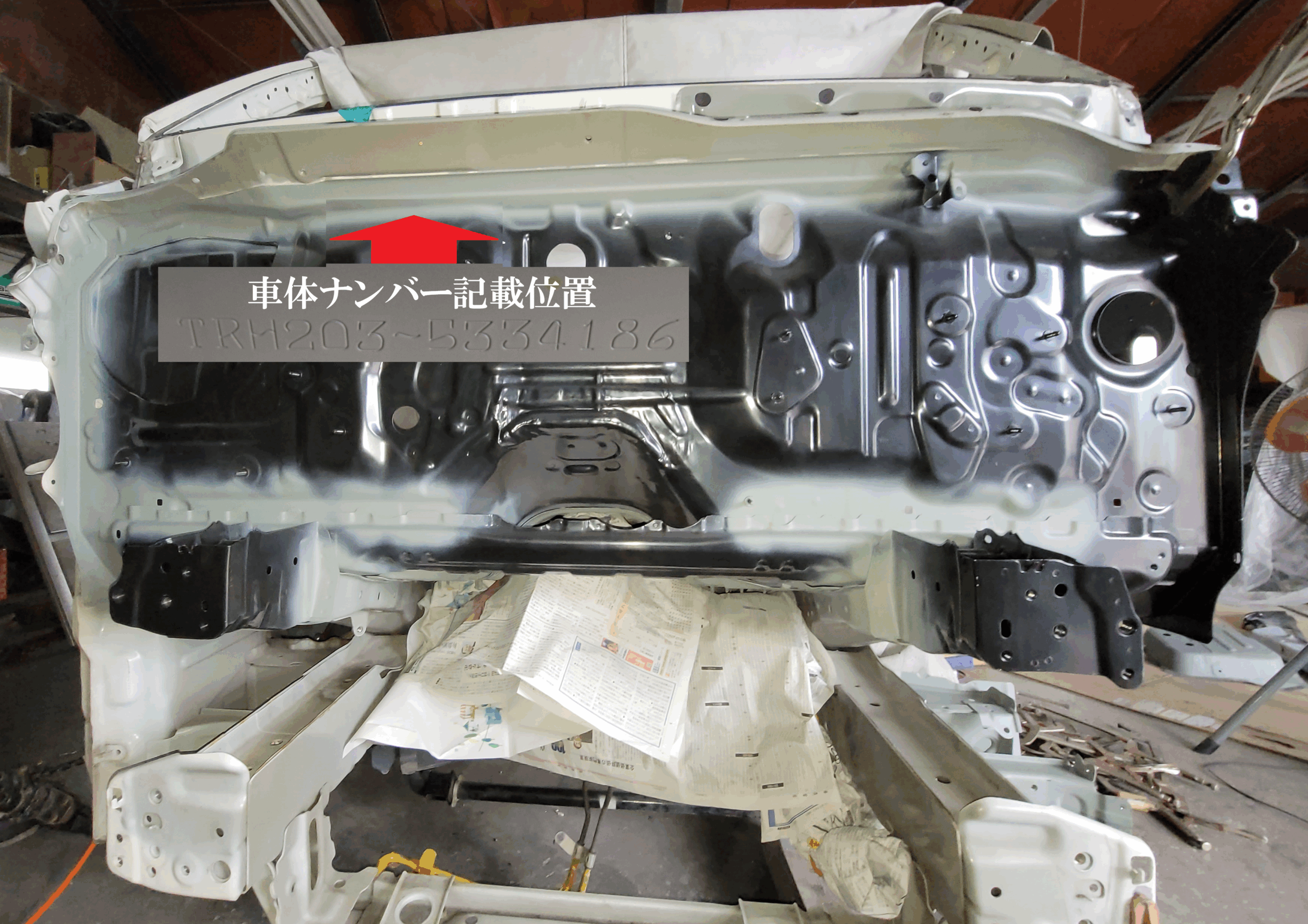 フロントパネルへの車体番号打刻・証明書手続き